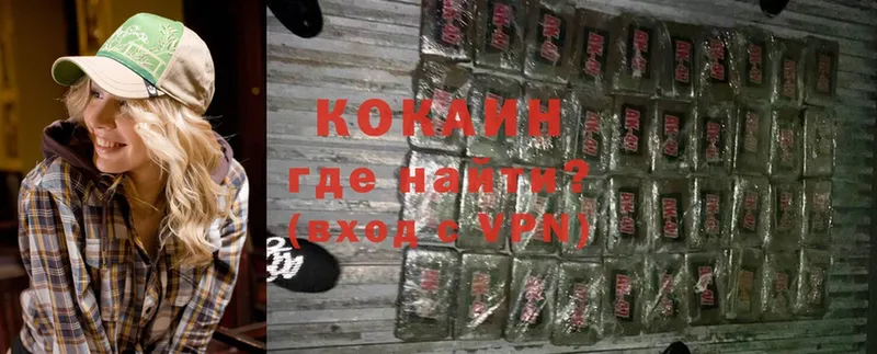 mega зеркало  Пугачёв  Cocaine VHQ 